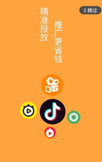 青蚁帮安卓版