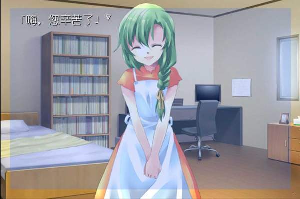 我所希冀的未来官网版