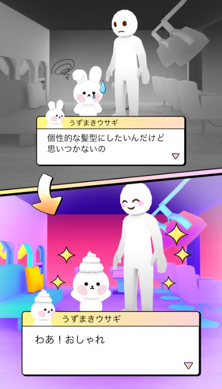 嘤嘤不停的朋友们