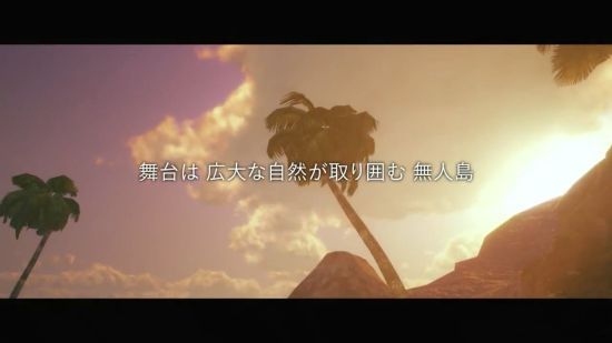 Project I中文版