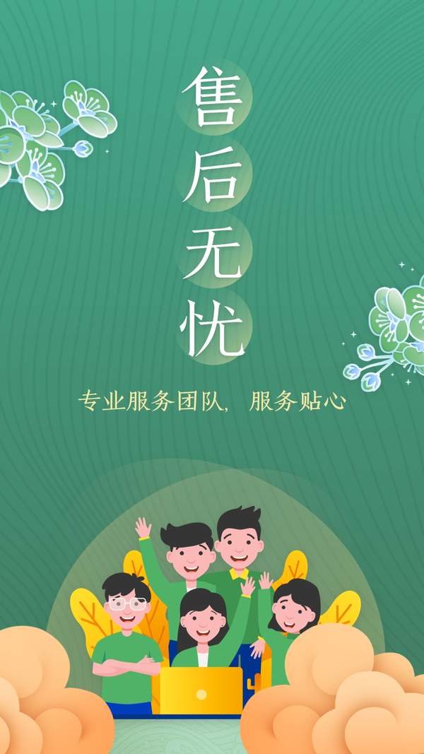 51茶馆