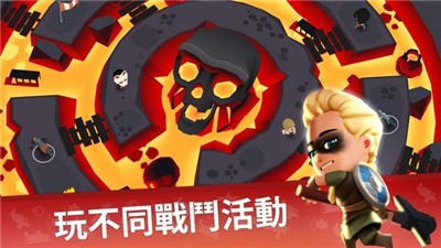 战地大逃杀
