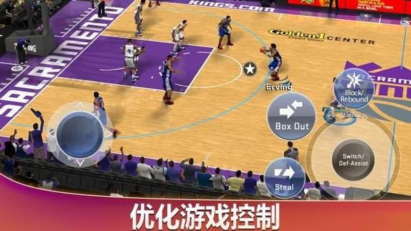 nba2k21