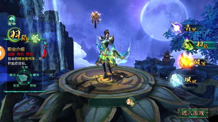 双休手游最新版2021