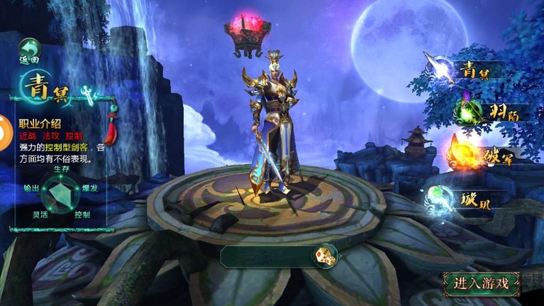 双休手游最新版2021