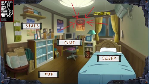 火影女忍训练最后的战争iOS