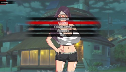 火影女忍训练最后的战争作弊版