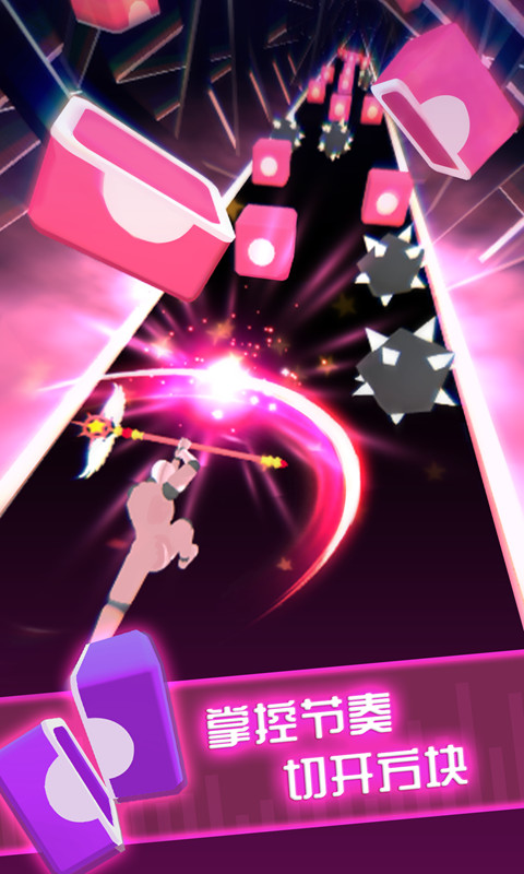 Beat Blade apk