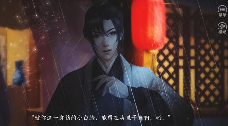 娑婆世间人难渡