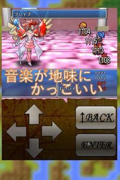 月亮眼泪2汉化版