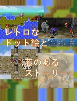 月亮眼泪2汉化版