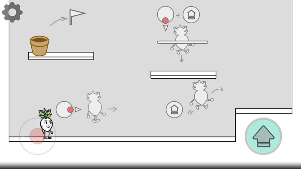 一个萝卜一个盆