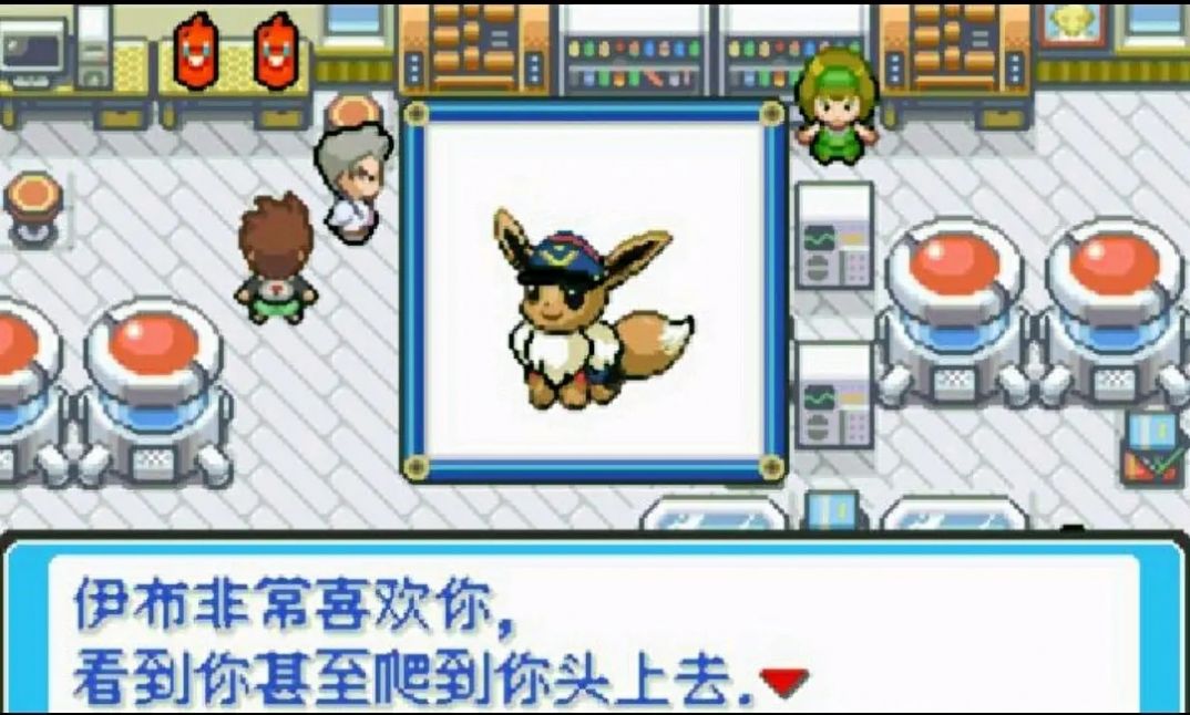 宝可梦最新版下载