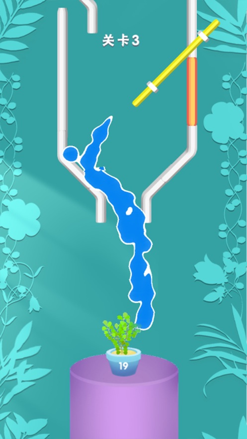 引水浇花