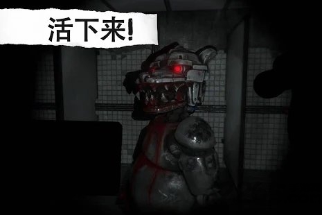 终极玩具熊的午夜后宫