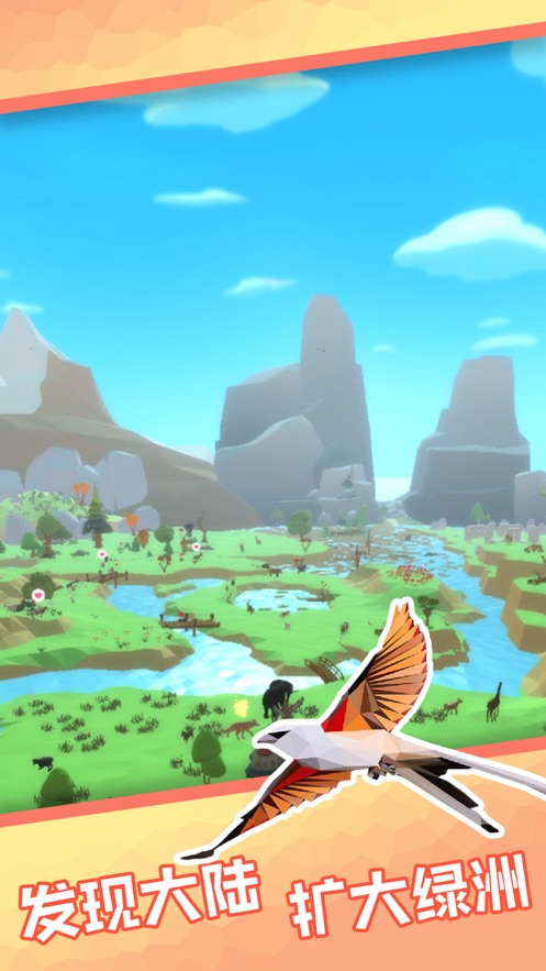 海上绿洲最新版下载