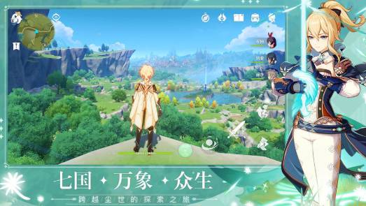 原神抽卡模拟我的袜子