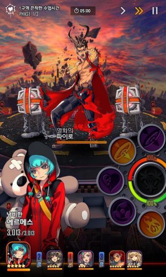 命运之子塔防之战国际服