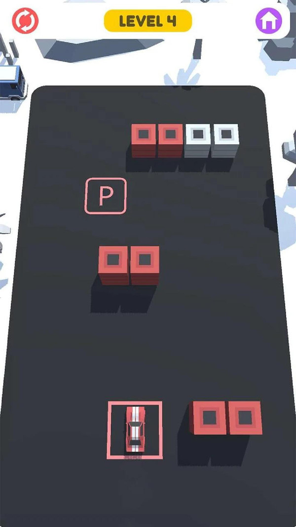 停车大难题最新版