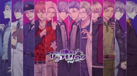 yandere模拟器手机版