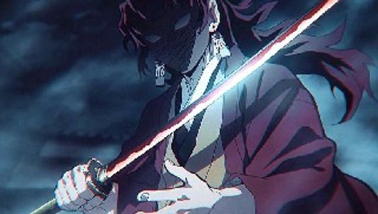 鬼灭之刃ios版