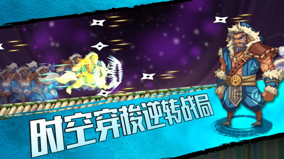 樱花模拟器城镇