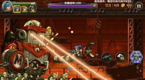 合金弹头2手机版