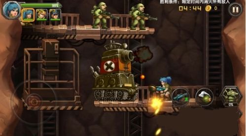 合金弹头3安卓版