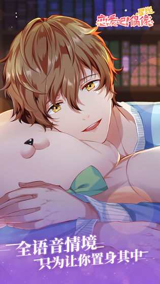 小张这么帅怎么可以受伤