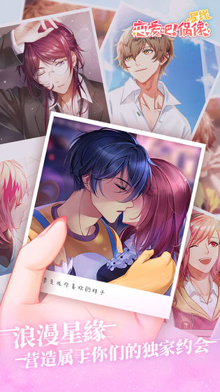 小张这么帅怎么可以受伤