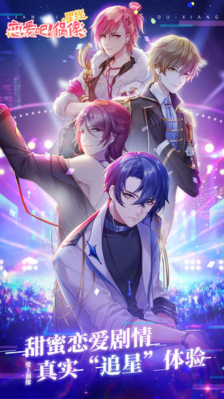 小张这么帅怎么可以受伤