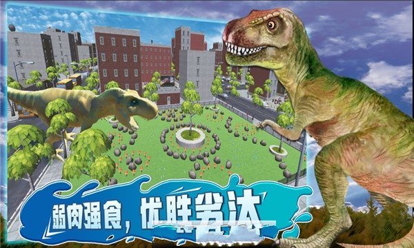 小蜜蜂成长记手机版