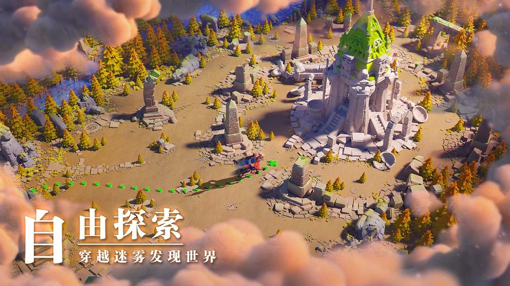 万国觉醒台服