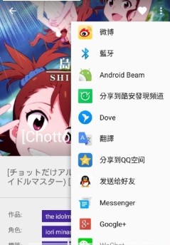 NHbooks最新版
