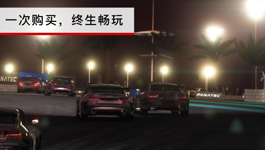 grid2019