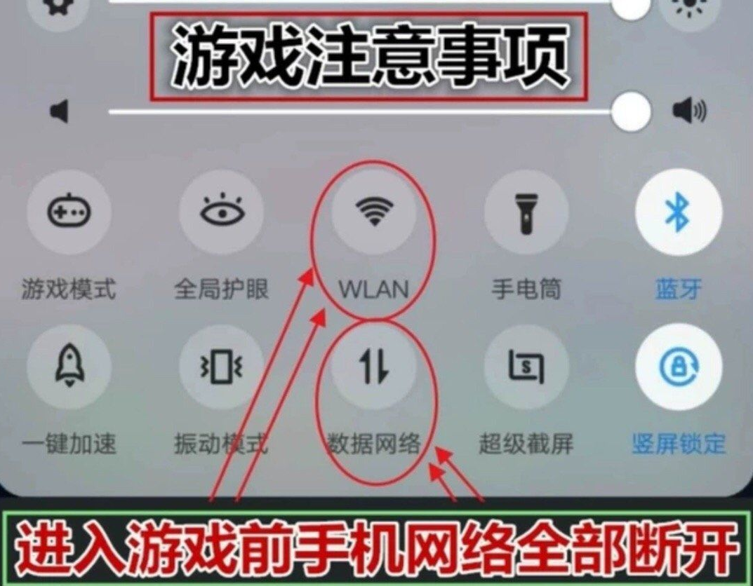 模拟城市我是市长最新版下载