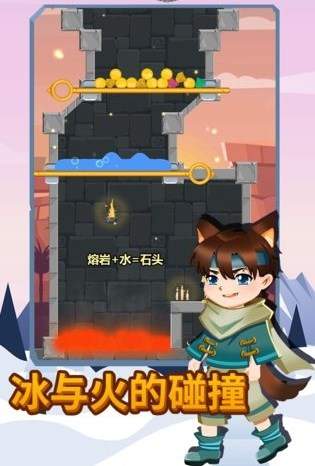 迪士尼在逃公主