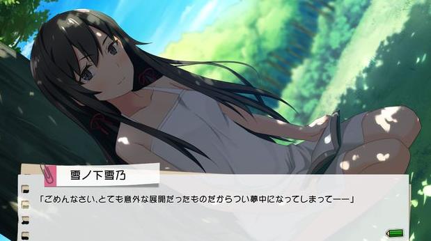 我的青春恋爱物语果然有问题