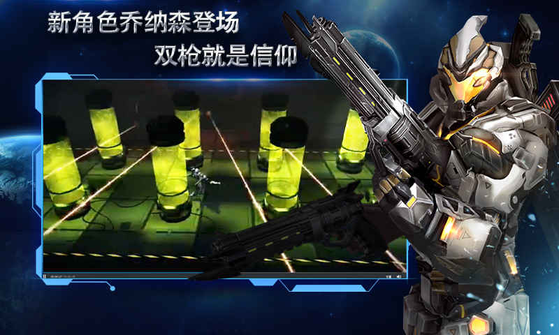 聚爆手机版