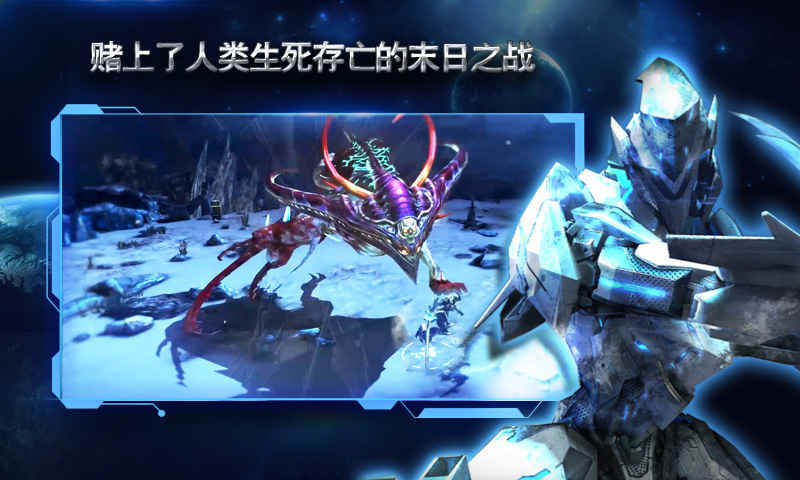 聚爆2021最新版