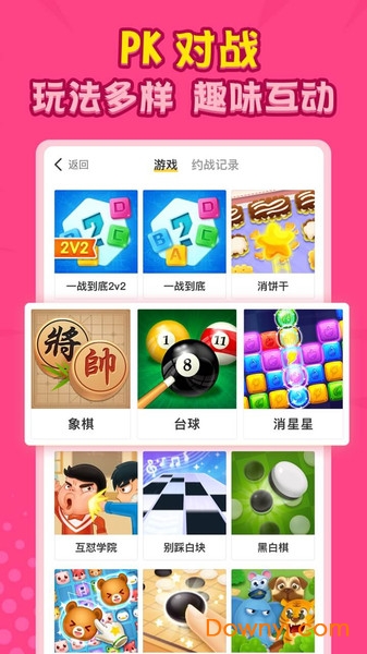 狼人世界最新2021版