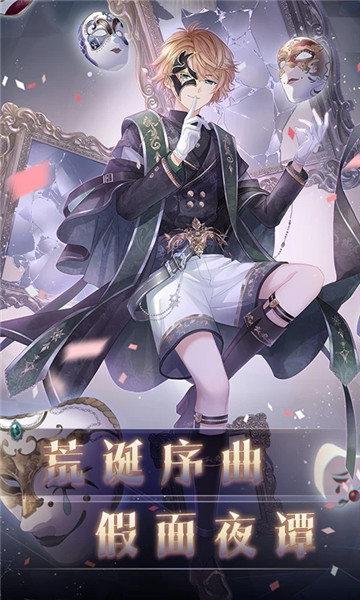 奇迹暖暖最新版