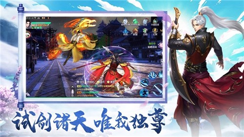丹青沉雪录