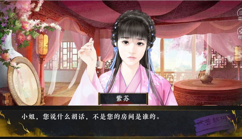 攻玉