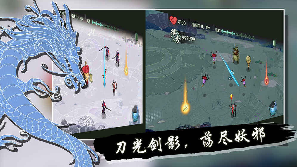 Among Us安卓版