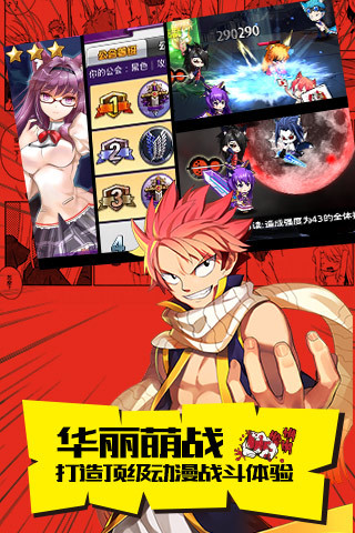cos大乱斗2021版