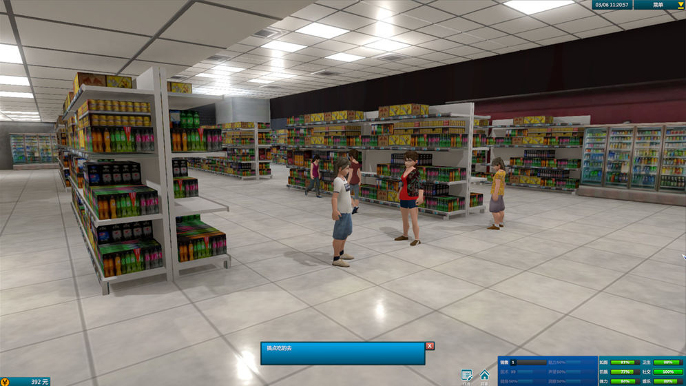 白石洲往事正版2021