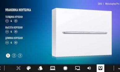 电脑公司模拟器正版2021