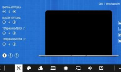 电脑公司模拟器正版2021
