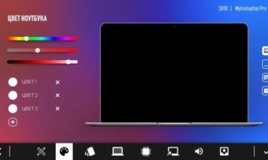 电脑公司模拟器正版2021